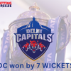 The DC secured a dominant victory over SRH in their IPL 2025