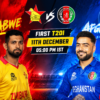 Zimbabwe vs Afghanistan: Epic ODI Clash & T20I Preview